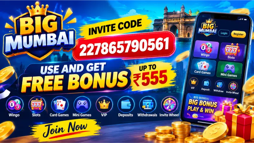 big mumbai invite code
